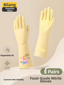 LIANGDI | Waterproof & Oil Resistant Nitrile Gloves