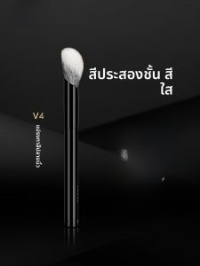 Lades | LADES V4 Portable Animal Hair Makeup Brush Finger Tip Blush Brush Highlighter Brush Beauty Cosmetic Tool Basic Packaging