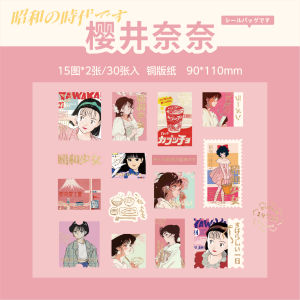 Bộ Decal Điện Thoại Di Động Thời Kỳ Showa Nhật Bản Phong Cách Anime Trang Trí Thủ Công Bằng Giấy Nghệ Thuật