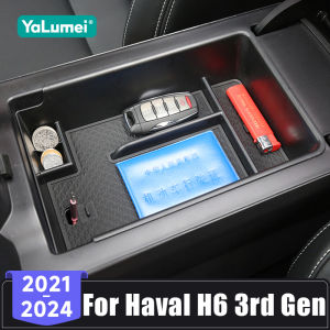 For Haval H6 3rd Gen GT DHT-PHEV 2021 2022 2023 2024 Car Central Console Armrest Storage Box Holder Organizer Glove Accessories