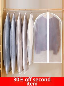 GUOXIANGQIAN | Dustproof Hanging Garment Bag
