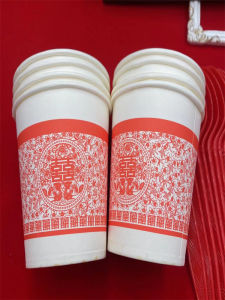 Wedding Supplies Wedding Wedding Wedding Soup round Disposable Double Happiness Paper Bowl Tea Ceremony Dragon and Phoenix Wedding Paper Cup Gift