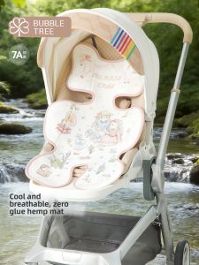 BUBBLE TREE | Cooling Ramie Baby Stroller Pad