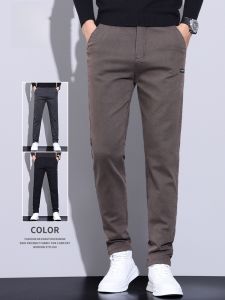 ROMON | Romon Mens Casual Straight Leg Pants Spring Autumn Business Style Elastic Waist Fashionable Cityscape Long Trousers