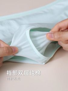 [Ready Stock] Oeiez 100% Cotton Morandi Disposable (5pcs/pack) Women Underwear Panties for Travel Maternity 欧亿姿一次性女性纯棉内裤