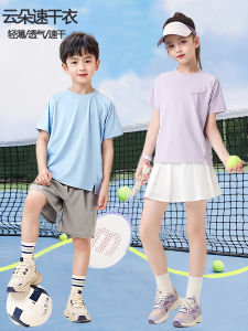 Childrens Short Sleeve T-Shirt Lightweight Breathable Quick Dry Sportswear for Summer Outdoor Activities UV Protection Top