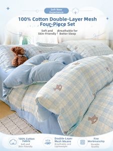 MANSHIAN | Fresh Cotton Double Layer Duvet Cover 150x200