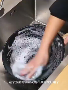Kitchen Thickened Cotton Washing Bowl Cloth Clean Hand Towel Kitchen Dishcloth Double Layer Towel