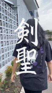 Kensei T-Shirt Kaos Lengan Pendek Koma Inu Black KS036