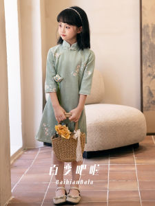 New Chinese Style Green Qipao Dress for Girls Childrens Retro Revamped Version Elegant High-End Feel Spring Autumn Wear