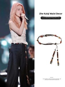 WEIAI | Faux Leather Orange And Yellow Color Block Beaded Waist Chain Womens Vintage Ethnic Style Woven Rope Belt Versatile Waist Rope Accessory