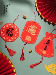 ZHANGXIAOFENG | Calligraphy Self-write Spring Festival Red Paper