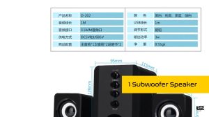 CL COD SADA Active Speaker Stereo 2.1 with Subwoofer & USB Power D 202 /  speaker laptop full basss mini stereo subwoofer komputer pc