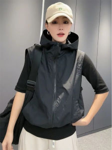 Shalldoer | Hooded Summer Fashion Sun Protection Vest