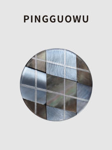 ปุ่มขนกระต่ายขนาดใหญ่สไตล์ญี่ปุ่น ปุ่มติดเสื้อผ้าลายสก็อตกาแฟ กระดุมทำจากเปลือกหอยทะเลลึก งานฝีมือ