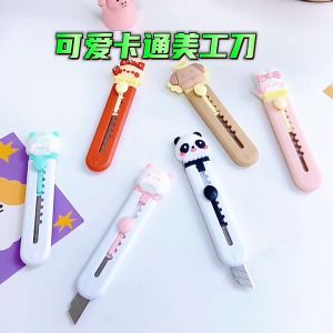 💎💫GROCELY💫💎 CUTTER MINI UNIK MODEL ANIMAL / CUTTER LUCU MOTIF ANIMAL / PISAU CUTTER LUCU