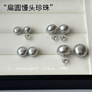 Pure Silver Pearl Earrings Flat round BaoZhu Platinum Grey Elegant Fresh out Fashion Jewelry Womens Geometric Pattern Ear Jewelry