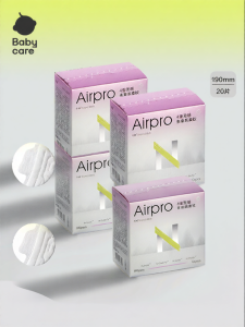 bc babycare | Winged Pregnancy Mini Sanitary Pads 190mm