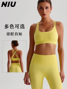 Áo Tập Yoga Niujia Yellow Sports Bra Fitness Gym Set Womens Top And Bottoms Set Yoga Clothing Three-quarter Sleeve No Chest Pad
