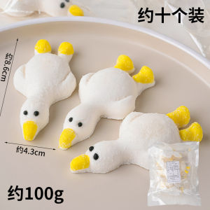 Decorative Cotton Candy Cake Toppers Multicolor Cloud Animal Shapes Dessert Mousse Decoration Popular Bear Cotton Candy Snacks