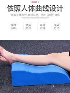 Gối Chân Y Tế Tại Nhà Hình Chữ Nhật Đệm Sợi Hóa Chất Cho Phụ Nữ Mang Thai Phong Cách Hiện Đại Tối Giản Bọt Biển Lấp Đầy