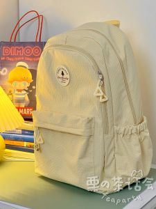 KDMILD | Simple Versatile School Backpack for Junior & Senior High School Students Large Capacity Casual Bag