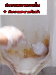 ซื้อ 3 แถม 1 🔥ปัญหาห้องน้ำ หนึ่งหลอดแก้ไขได้เลย🔥 น้ำยาล้างห้องน้ำ ขวด 500ml โฟมทำความสะอาดห้องน้ำ น้ำยาล้างชักโครก ไม่ทำร้ายเคลือบฟัน ไม่ทำร้ายมขจัดคราบฝังลึกได้ อย่างแข็งแกร่ง เหมาะสำ ห้องน้ำ กระทะนั่งยอง น้ำยาขจัดคราบห้องน้ำ น้ำยาขัดห้องน้ำ