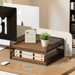 WUBUWEI | Multi-layer Simple Small Household Shelf