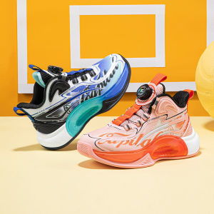 Boys Basketball Shoes Rotating Buckle 33-39 Kids Sports Footwear Cool Fabric Non-slip Flexible New Fashion Style Durable Breathable Girls Comfy Trendy Teenagers Basketball Boots Primary School Students Match Junior School Pupils Training Children Sneakers
