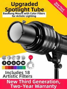 SUBEN | Lighting and Projection Spotlights Photographic Spotlight