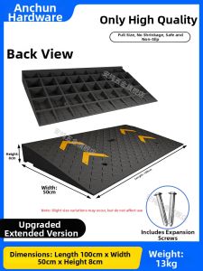 ANCHUN | Rubber Solid Ramp Pad