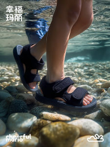 Boys Sandals Summer Anti-Slip Beach Shoes Breathable Mesh Upgraded Version 2025 New Style Korean Design Childrens Slippers