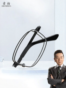 SHOWBIZS | HD Anti-Blue Light Reading Glasses