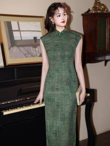 SUCHENGYIHONGYAN | Green Chinese Style Sleeveless Versatile Dress
