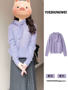 เสื้อสเวตเตอร์ถักคอวีสีม่วง ทรงหลวม แขนยาว ผูกโบว์ อบอุ่น สำหรับผู้หญิง ฤดูใบไม้ร่วง/ฤดูหนาว เสื้อชั้นในสุดเก๋