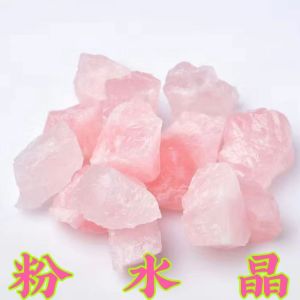 Modern Simplicity Aromatherapy Storage Box Glass Essential Oil Bottle Lasting Fragrance Atmosphere Cup Diffuser Stone Amulet Storage Case