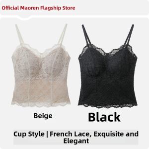 MiiOW | Lace Bralette Vest 2026 New Thin With Padded Bra One Piece Back Design