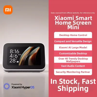 Miui | Smart Home Control Touchscreen Speaker Clock