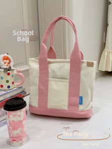 KDMILD | Capacious Simple and Leisure Tote Bag