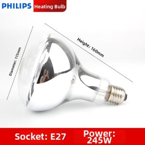 Philips | Waterproof Splash IR Heat Lamp 245w