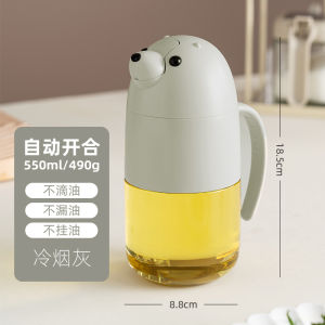 Adorable Glass Oil Bottle Kitchen Storage Vinegar Soy Sauce Bottle Automatic Opening And Closing Spice Jar Onlycook Brand