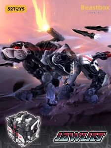 52TOYS | Transformable Model