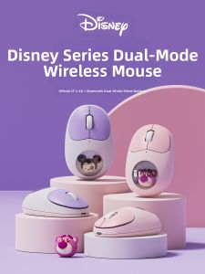 disney(Disney) | Disney Strawberry Bear Wireless Dual Mode Mouse Bluetooth 2.4G+Bluetooth for Laptops Womens Computer Accessories 1200dpi Resolution
