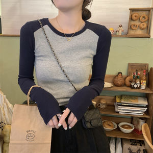 HUOLISI | Long Sleeve Vintage T-Shirt Autumn Underwear Slim Fit