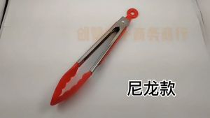 Penjepit Makanan Capitan Kue Stainless Penjepit Gorengan Jepit Kue Roti Japit Makanan Tahan Karat