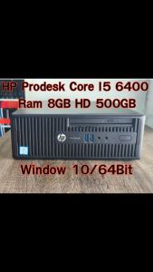 PC HP Core I5 Gen6 Ram 8GB HD500GB Win10 Usede