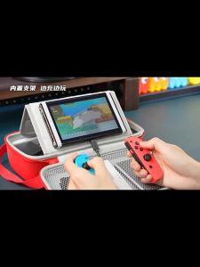 Carrying Case for Nintendo Switch/OLED/Lite Storage for Switch AC Adapter Switch Dock or Pro Controller Portable Travel Case for Switch Console Pro Controller Accessories