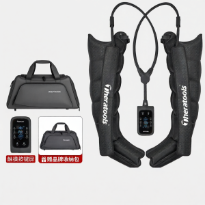 Theratools | Air Pressure Relaxation Recovery Compression Pants