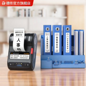 DTPrinter | Máy In Nhãn Bluetooth Di Động