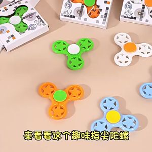 Mainan Spinner Finger Top Anak Penghilang Stress Relief Fidget Hand Polos Berwarna